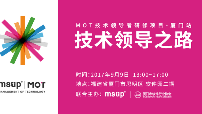 活动图