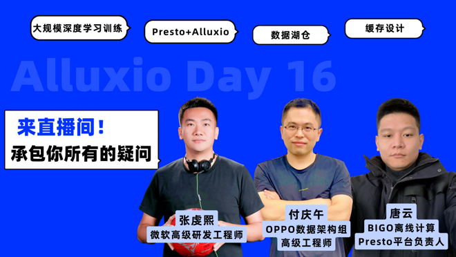 活动图