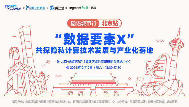 活动图