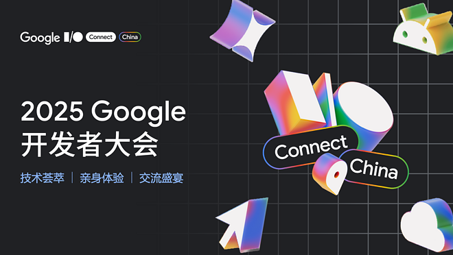 活动图
