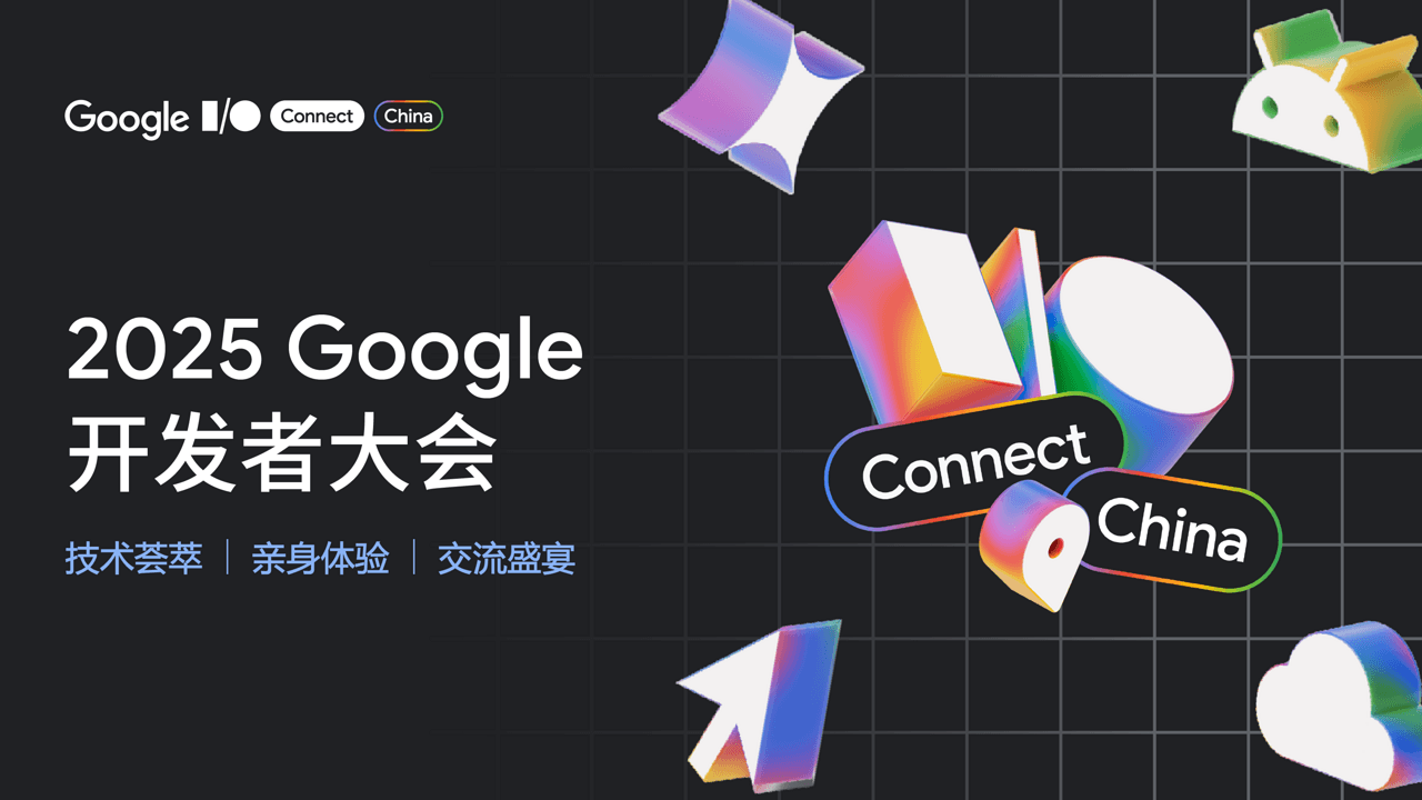 活动图