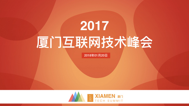 活动图