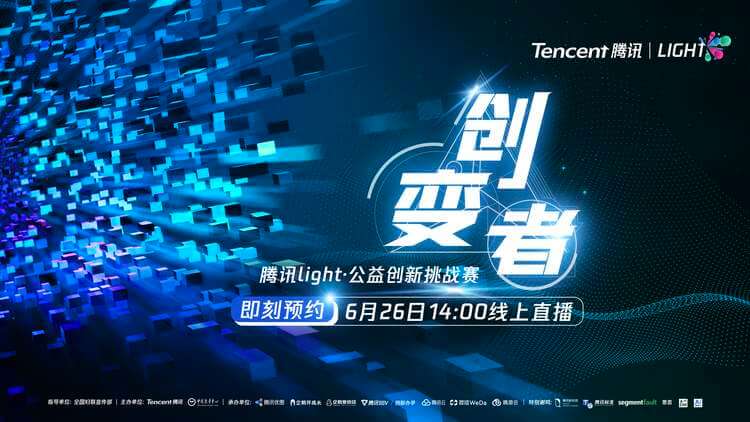 活动图