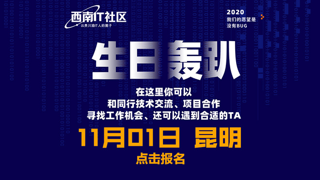 活动图