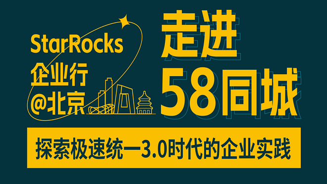 活动图