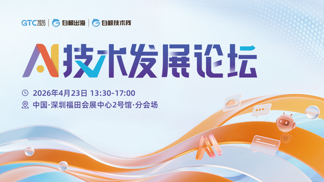 活动图