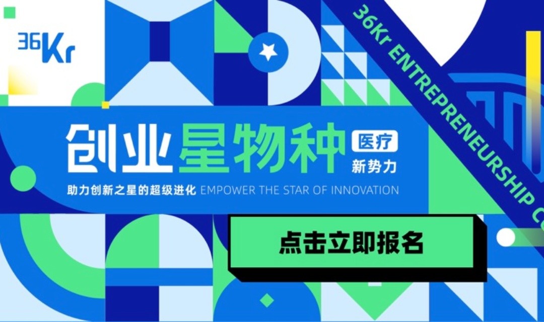 活动图