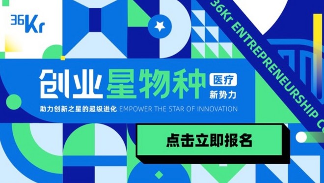 活动图