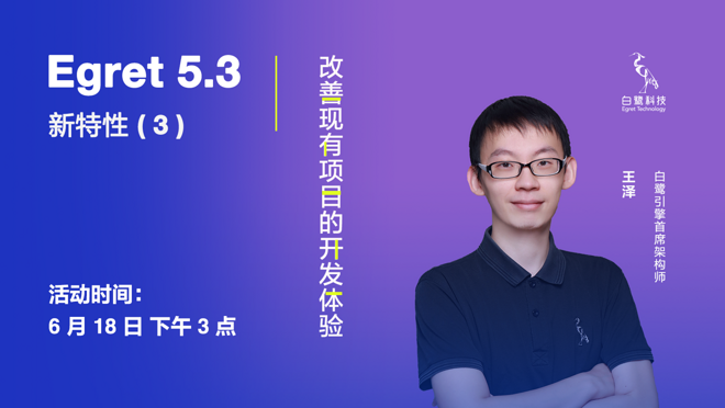 活动图