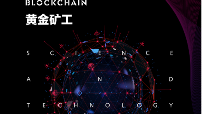 活动图