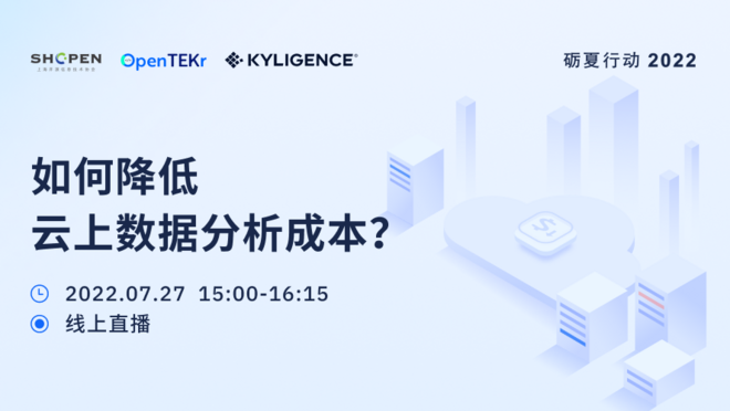 活动图