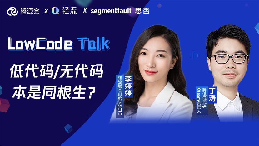 活动图