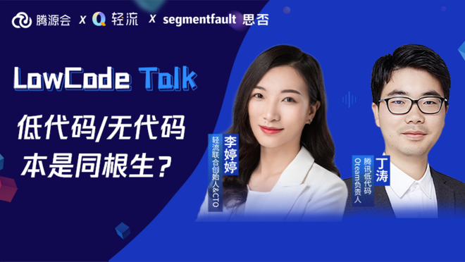 活动图
