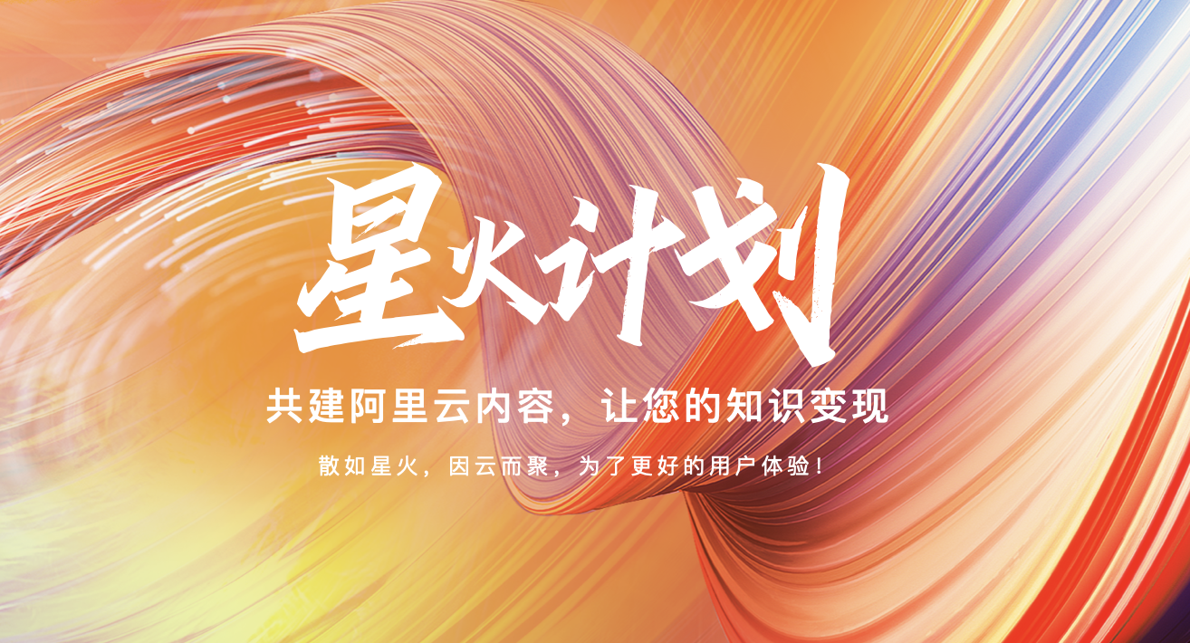 活动图