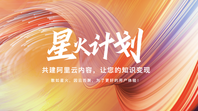 活动图