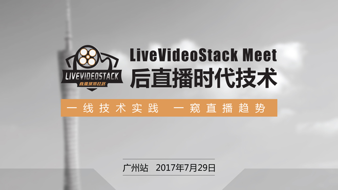 活动图