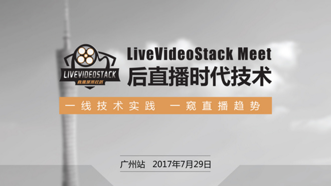 活动图
