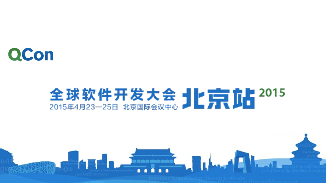 活动图