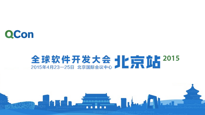 活动图