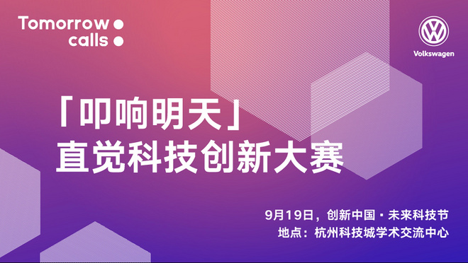 活动图