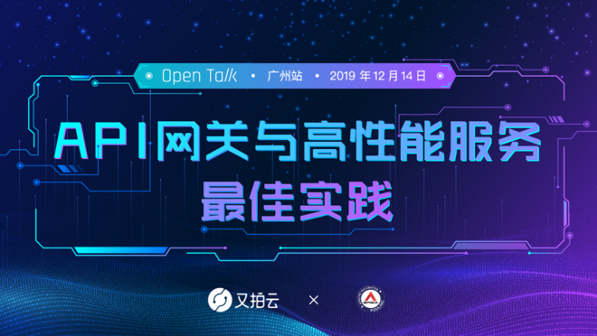 活动图
