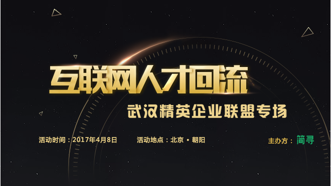 活动图