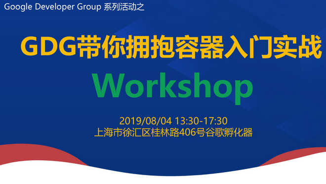 活动图