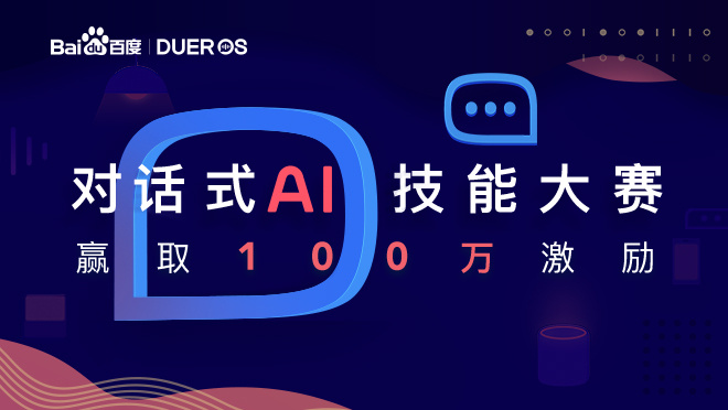 活动图