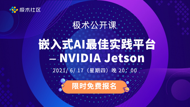 活动图