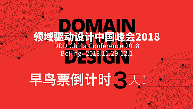 活动图