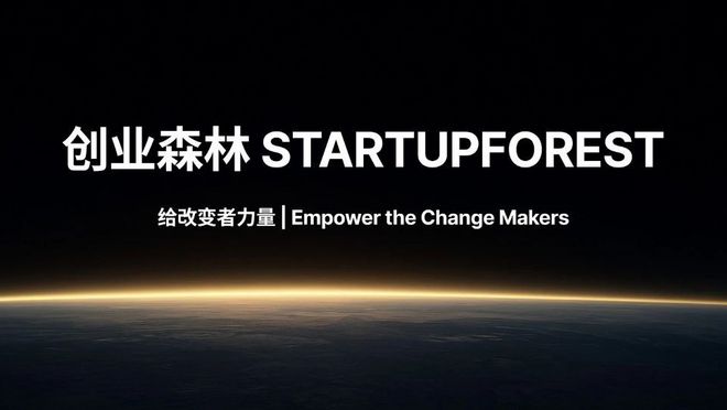 活动图