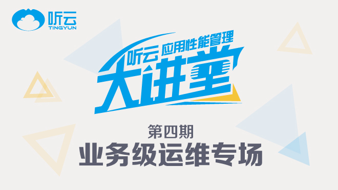 活动图