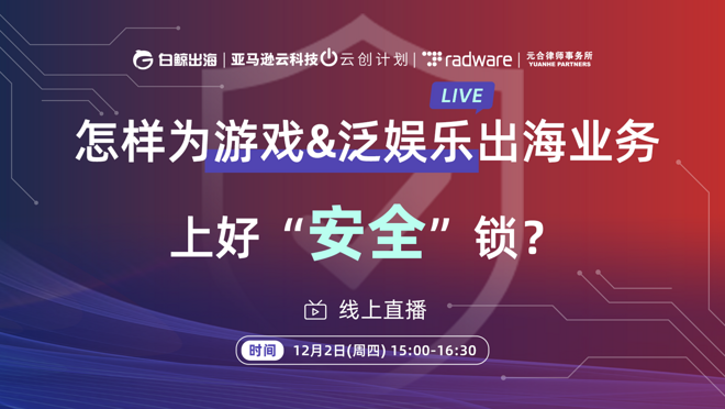 活动图