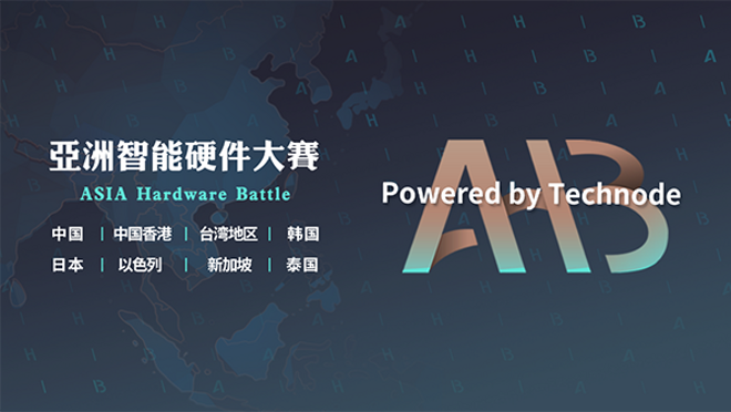 活动图