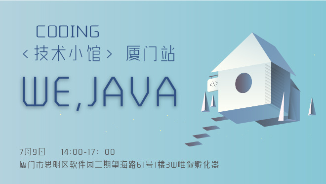活动图