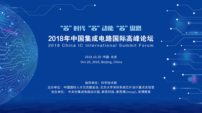 活动图
