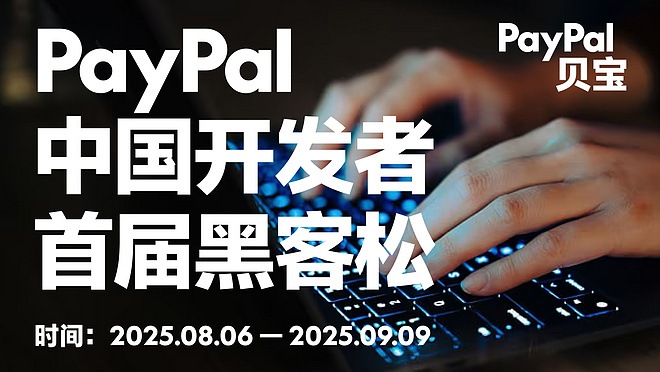 活动图