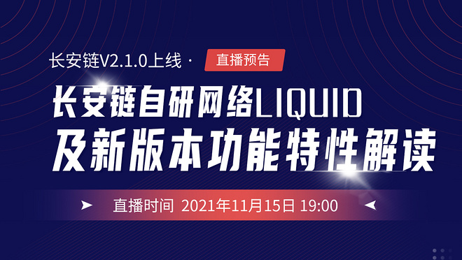 活动图