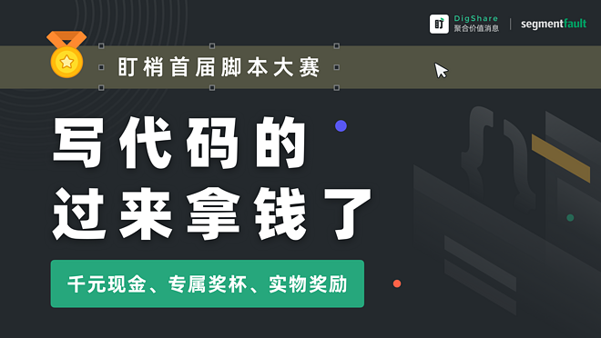 活动图