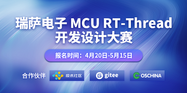 活动图