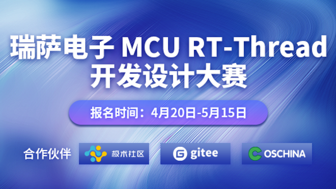 活动图