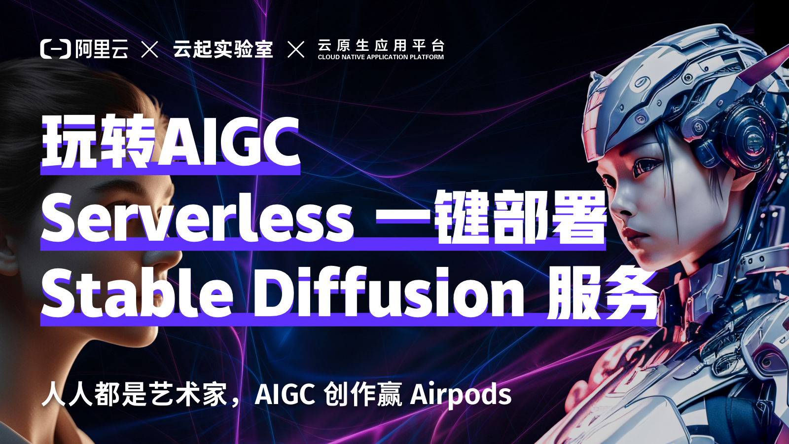 活动图