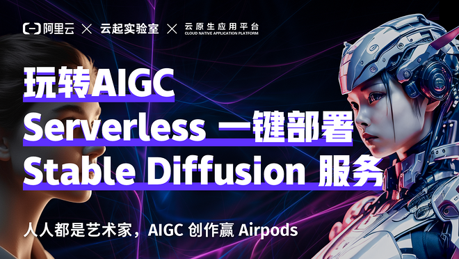 活动图