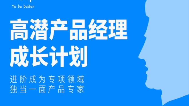活动图