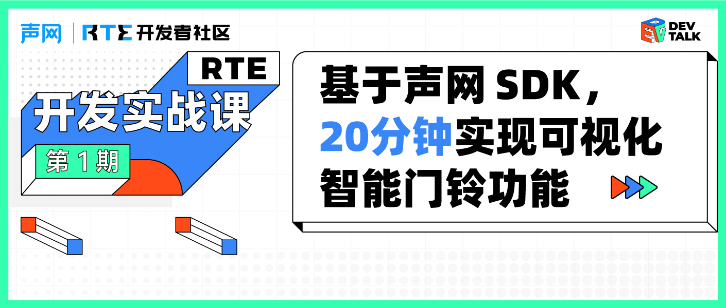 活动图