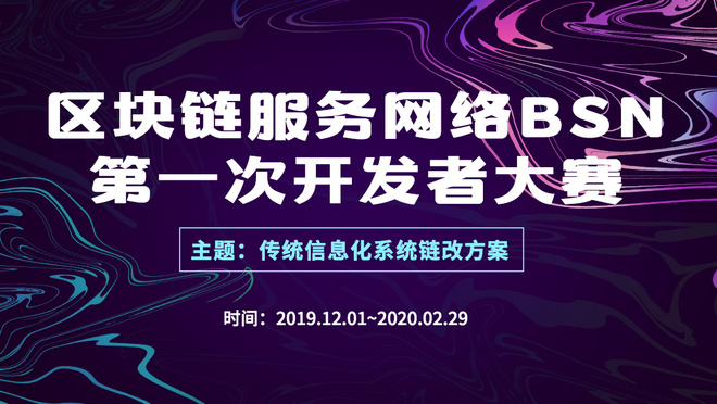 活动图