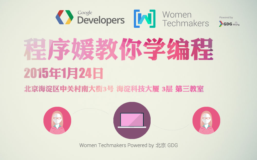 活动图