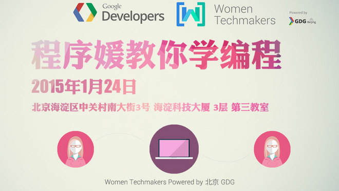 活动图
