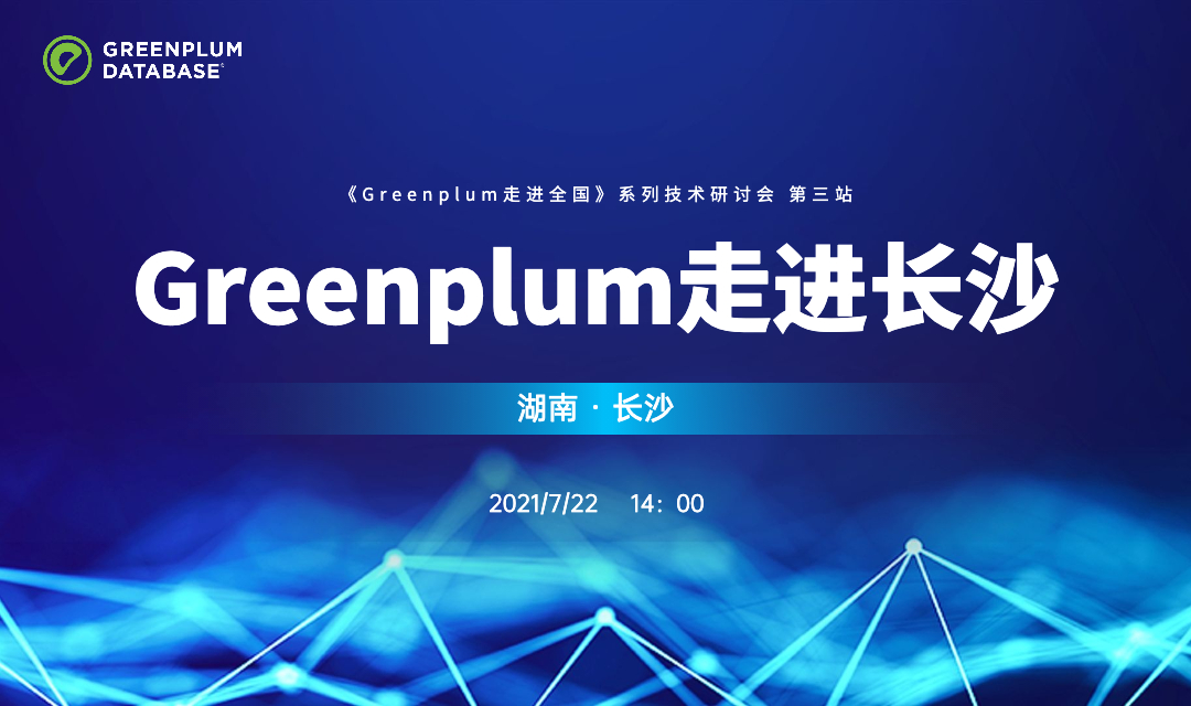 活动图