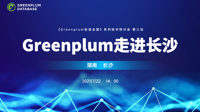 活动图